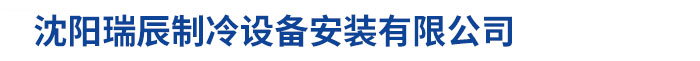 联系我们-99有限公司客服开户电话17508888884(99厅业务办理)